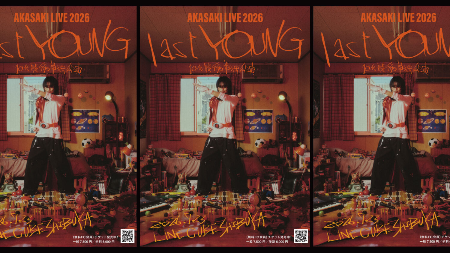 AKASAKI LIVE 2026 「“last YOUNG” -10代最後の単独公演-」KV