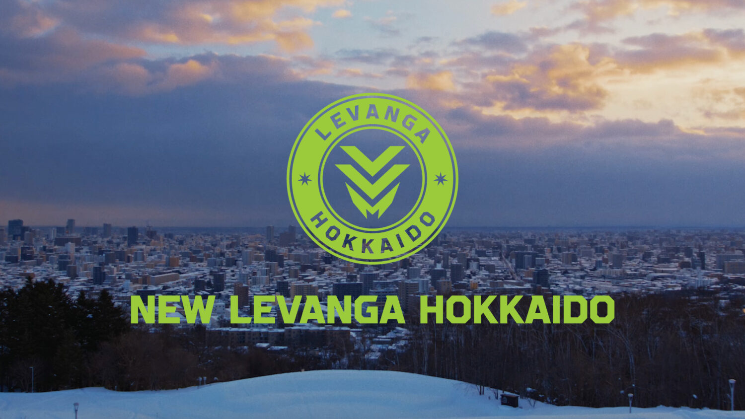 LEVANGA HOKKAIDO Rebranding Project